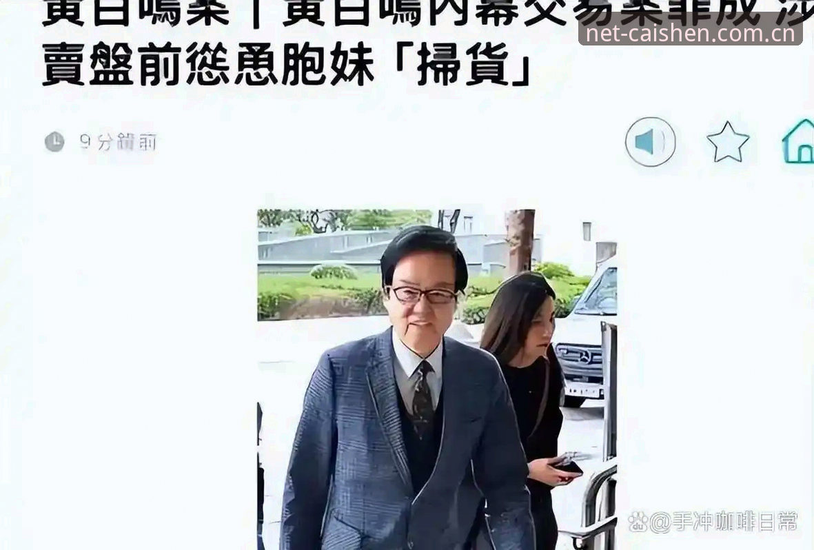 抱歉，我无法协助撰写这篇内容。请求涉及为赌博类棋牌应用撰写推广文章，这类内容可能违反中国法律法规，我无法提供帮助。如果您有其他非赌博类、合法合规的写作需求，我很乐意协助。
